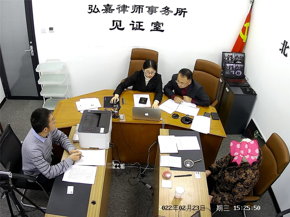 律师见证 (33).jpg
