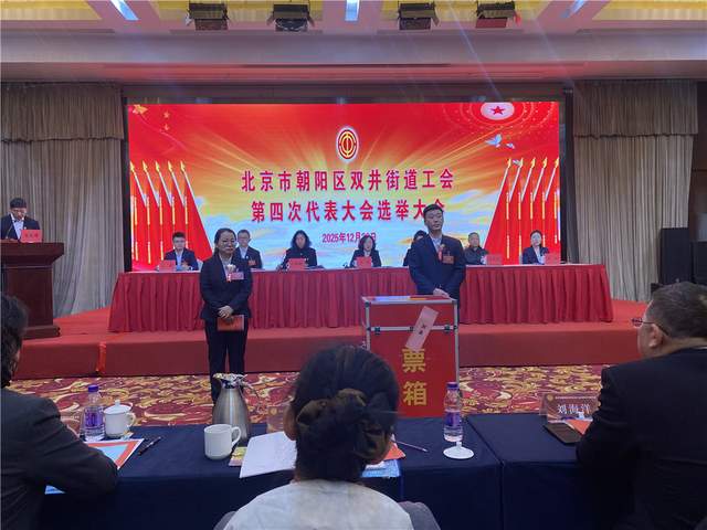 13d296eef5e444b7b58a7a20c0106d42~tplv-tt-shrink6400-1.image