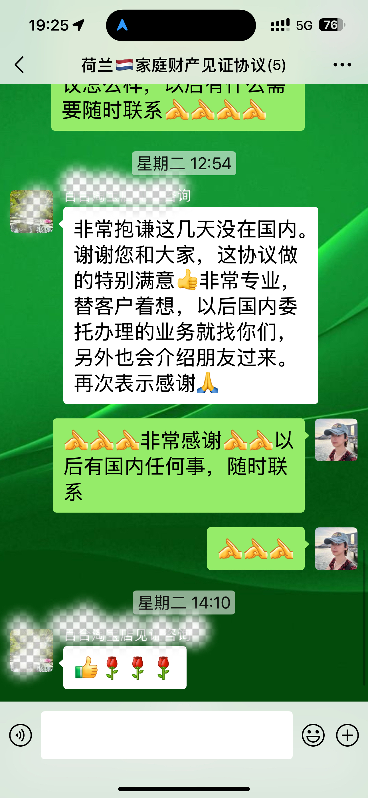 3704e6b40509458f8d19bea3f2be9160~tplv-obj.image