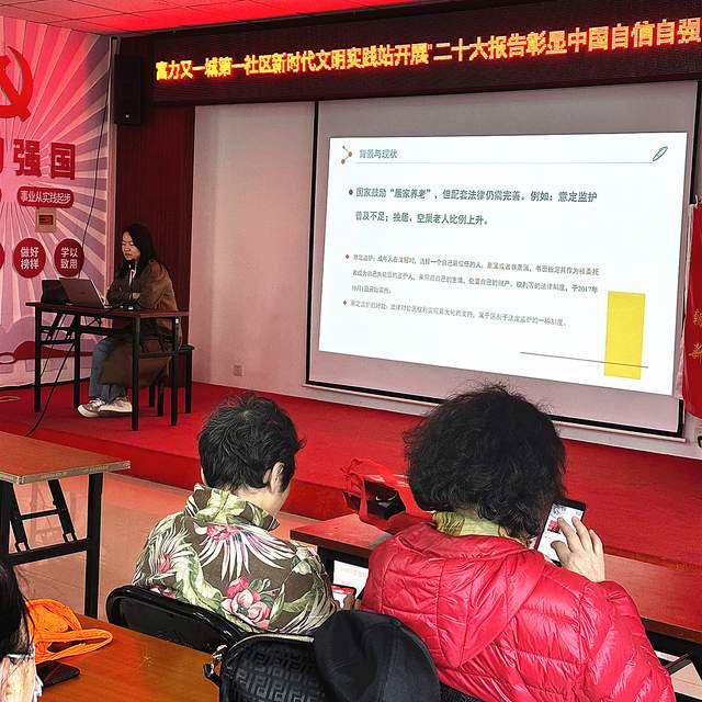 5a125e9d755740bfbdd776ee7ee92e53~tplv-tt-shrink6400.image