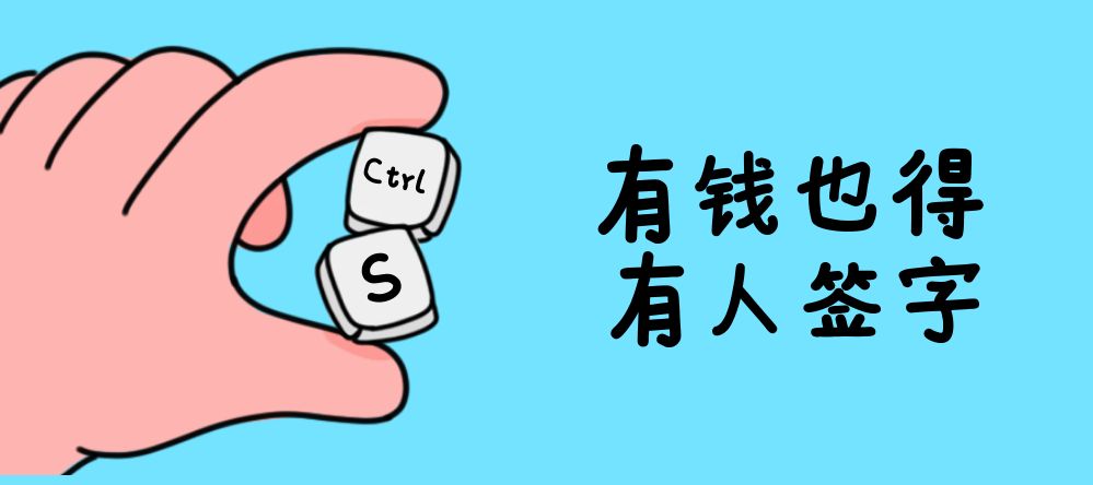 躺在ICU门外，自己的钱为何不能用来救自己的命？