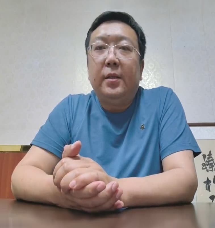 王友刚律师照片