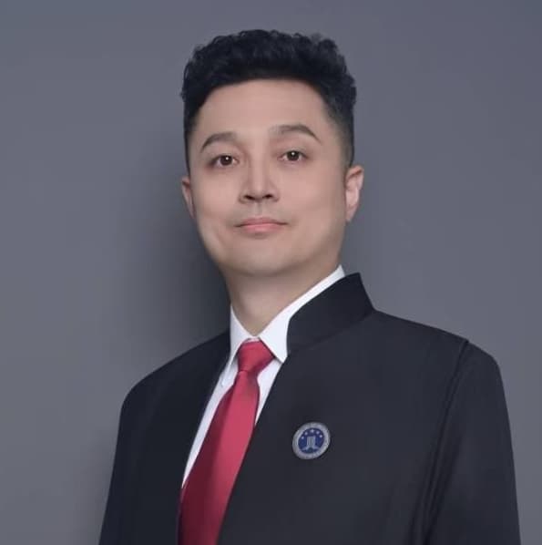 王海鲲律师照片