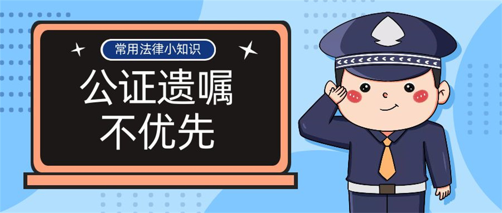 图司机-20260822-43238350.jpg