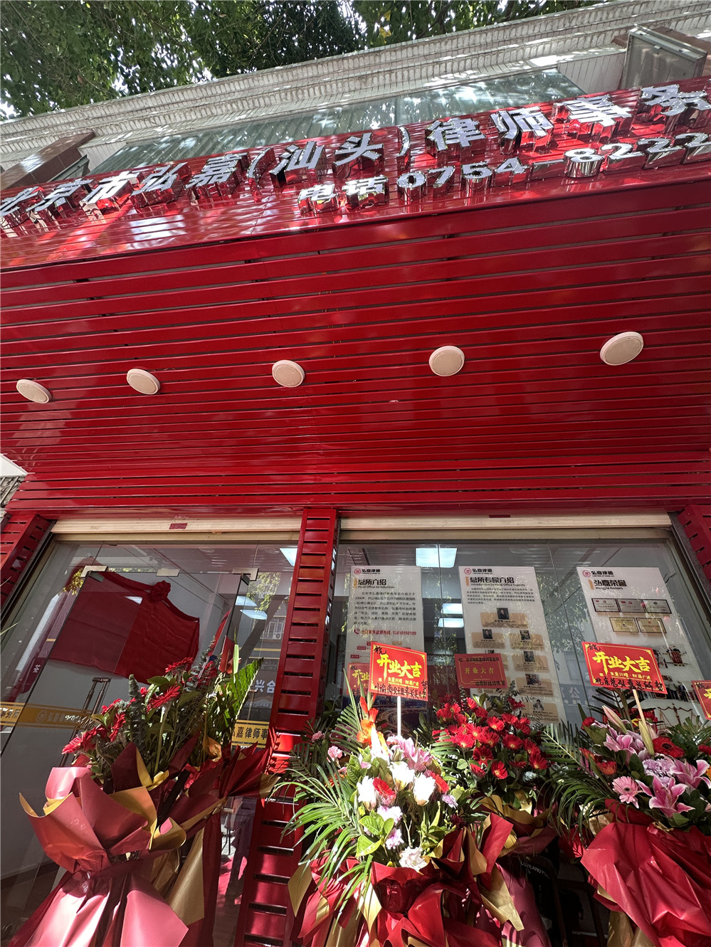 微信图片_20260203114500_6288_110.jpg