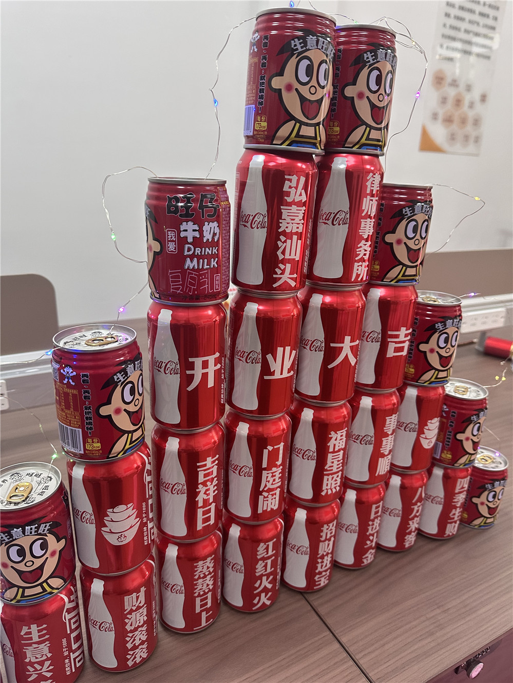 微信图片_20260203114502_6289_110.jpg