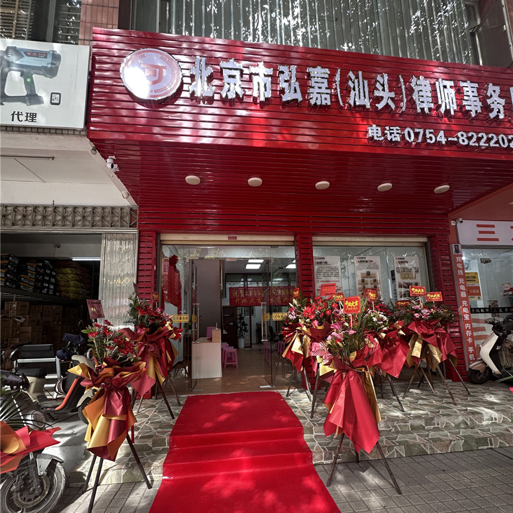 微信图片_20260203114505_6290_110.jpg