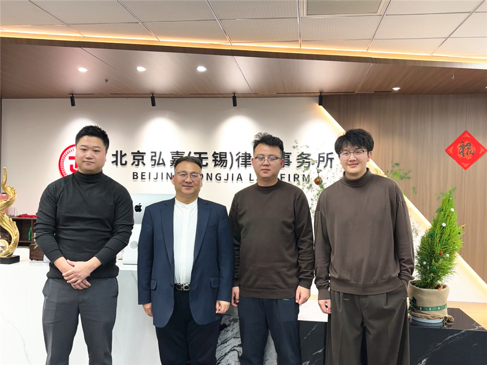 微信图片_20260205171128_126_3326.jpg