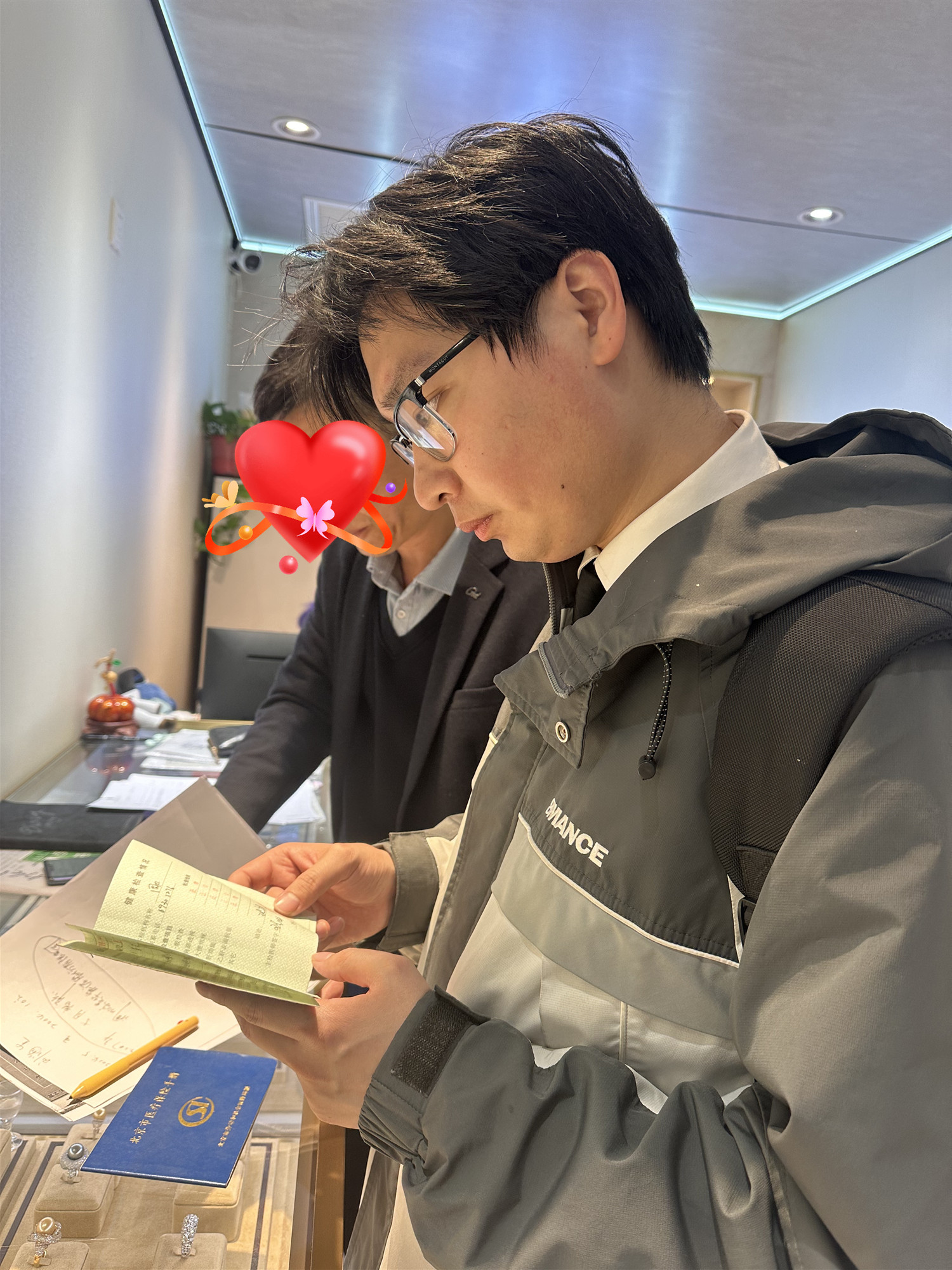 微信图片_20260408162910_9512_110_副本.jpg