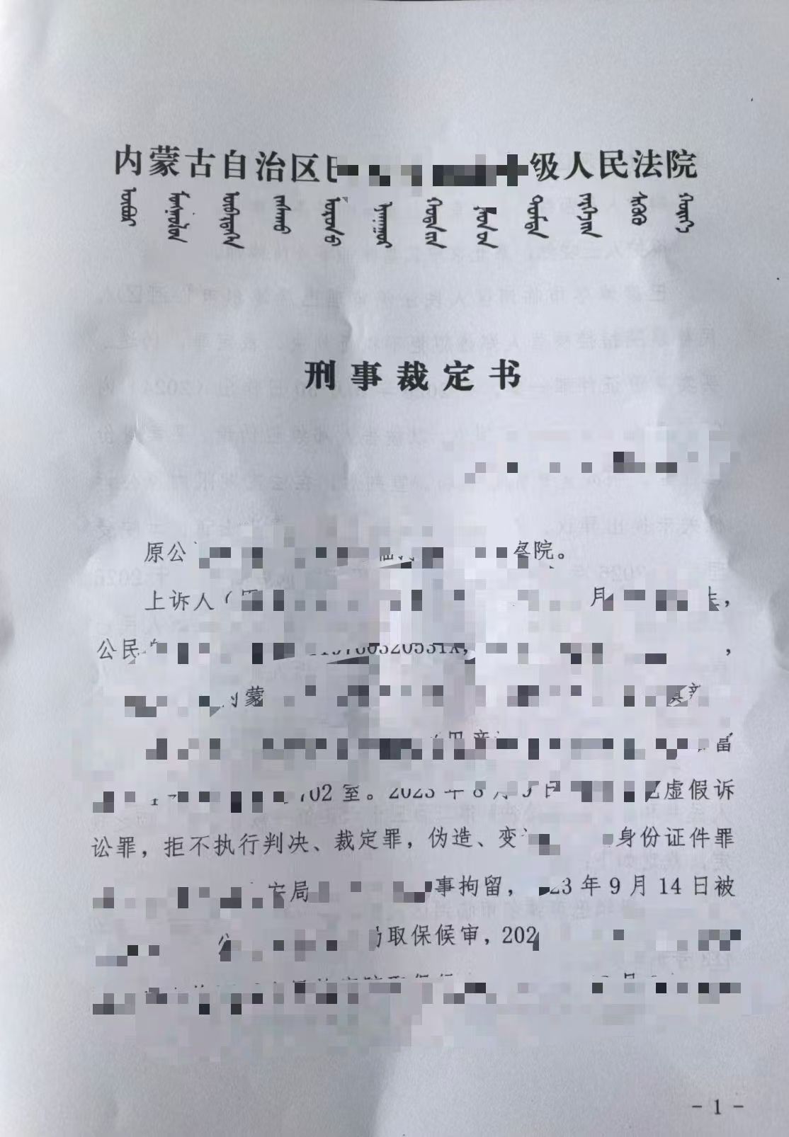 微信图片_20260913142307_463_80.jpg