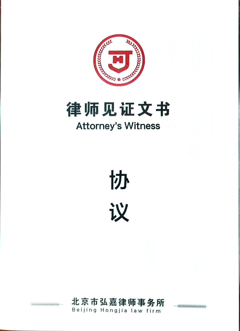 02b65dcd292149b18d798274ed814e2d~tplv-obj.image