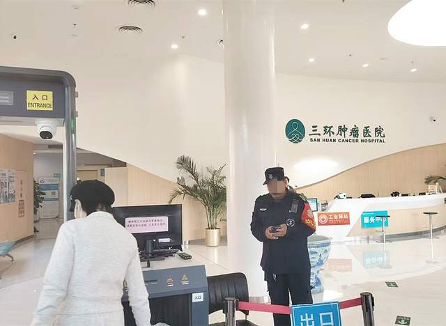 5255aa0b5291458fbedd37c681060899~tplv-tt-shrink6400.image