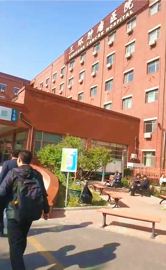 f5f368ecc0a6405d8a9423197584dbed~tplv-tt-shrink6400-5.image